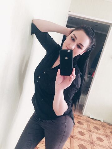 Проститутка Аврора
